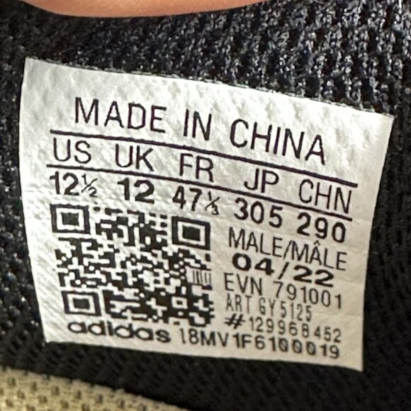 Adidas Five Ten Men's size 12.5 Multicolored Cycling Shoes - Picture 8 of 8